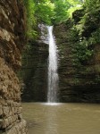 Водопады Руфбаго